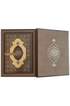 KAYIŞZADE HAFIZ OSMAN NURİ KURAN-I KERİM TIPKI BASIM KUTULU
