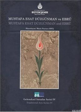 Mustafa Esat Düzgünman ve Ebru - Muin Nursen Eriş