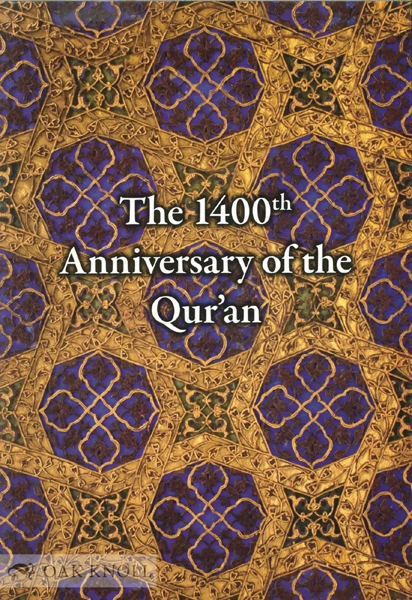 (İngilizce) 1400. Yılında Kuranı Kerim CİLTSİZ / The 1400th Anniversary Of The Qur'an