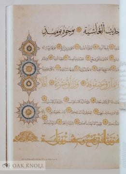 (İngilizce) 1400. Yılında Kuranı Kerim CİLTSİZ / The 1400th Anniversary Of The Qur'an