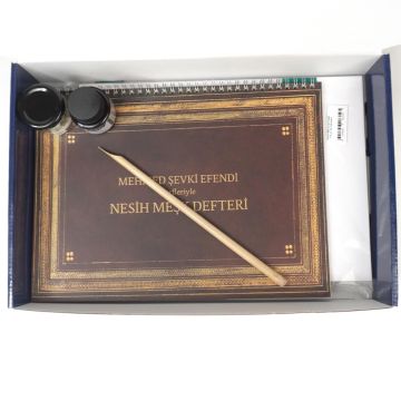 Karin Hat Başlangıç Seti 1 (Nesih)