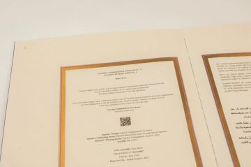 İstanbul Mushafı Yasin Cüzü