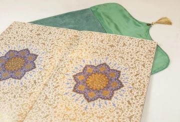 İstanbul Mushafı Yasin Cüzü