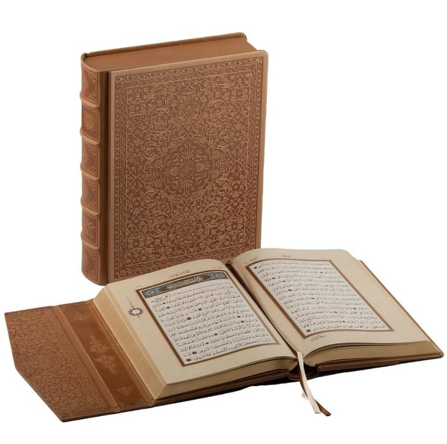 Hamit Aytaç Kuran 1363 Hakiki Deri Lüks Kutulu Orta Boy Taba