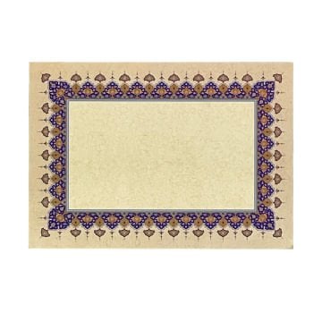 Tezhipli İçi Boş -33- Mat Kuşe Meşk Kağıdı Mohamad Badawi Alktifani A3 Tıpkı Basım (ULTRAMARİN - GOLD - TURKUAZ ÇERÇEVE)