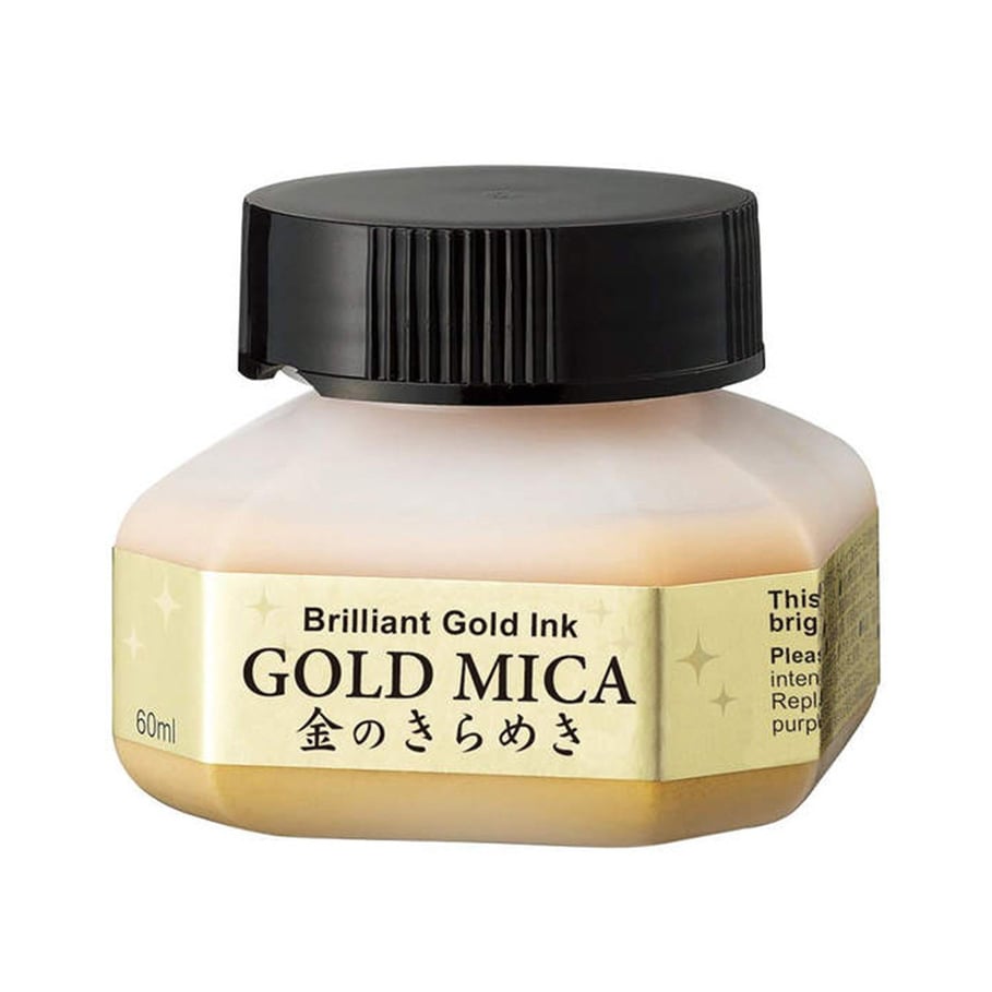 Zig Gold Mica Metalik Altın Mürekkep 60 ml.BA301-6