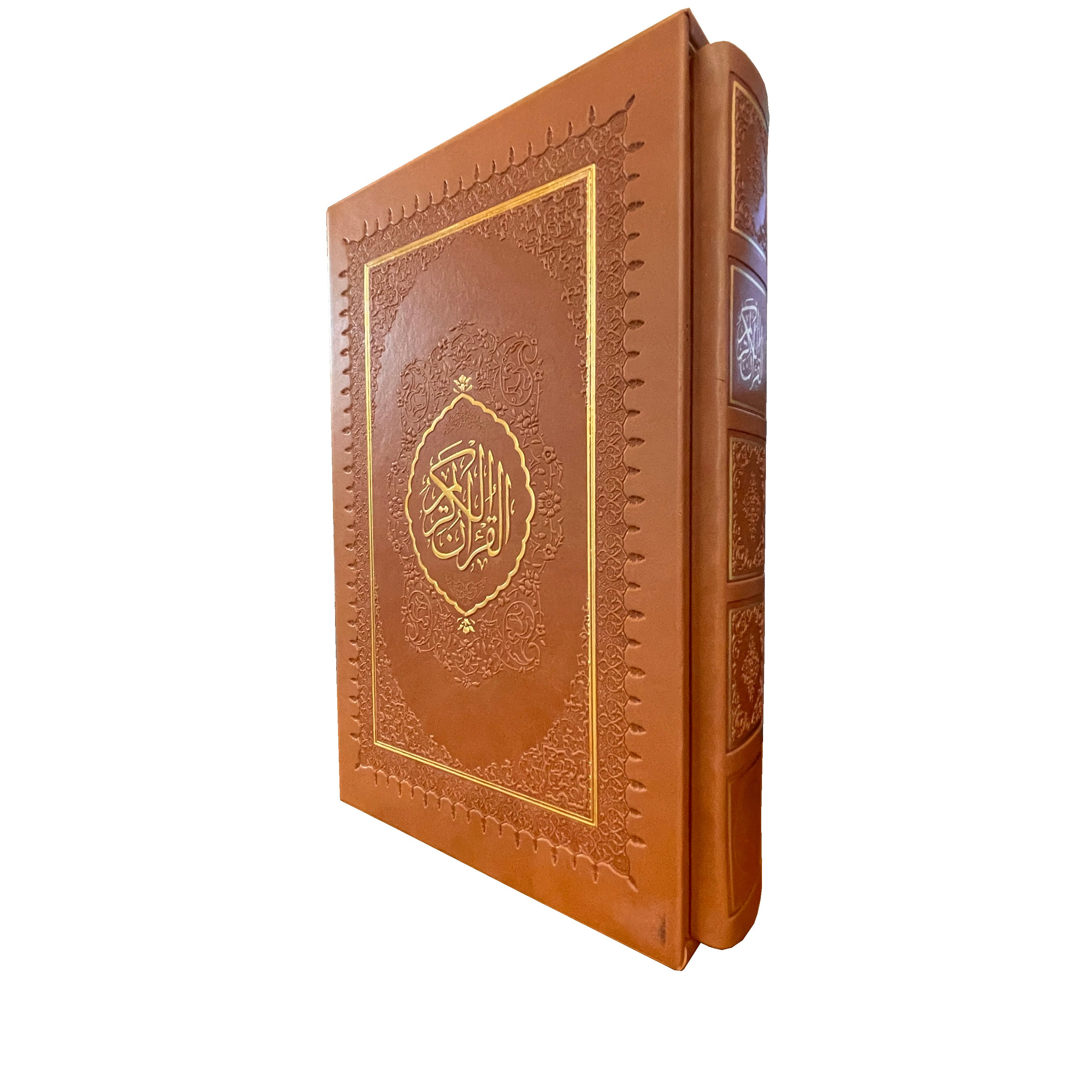 Hamit Aytaç Kuran 1367 Termo Cilt Orta Boy Kahve