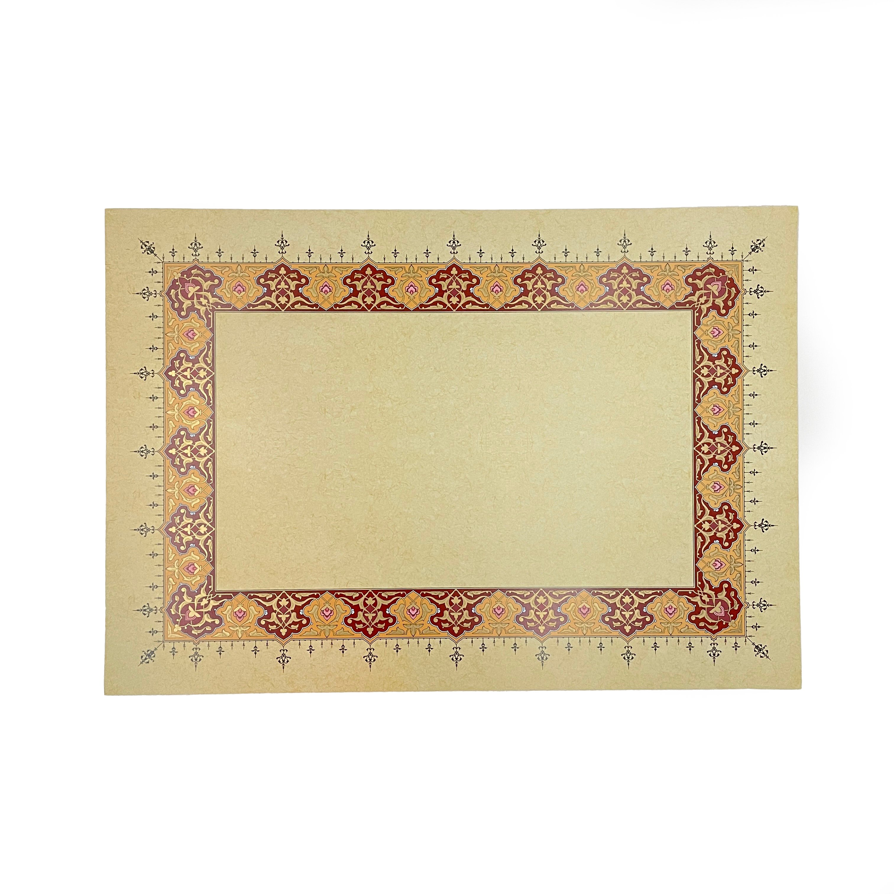 Tezhipli İçi Boş -6- Mat Kuşe Meşk Kağıdı Mohamad Badawi Alktifani A4 Tıpkı Basım (BORDO - GOLD YALDIZ)