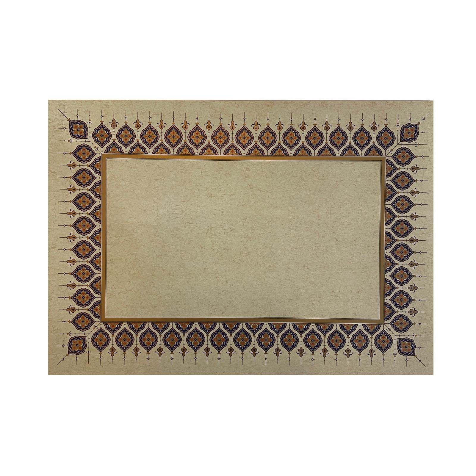 Tezhipli İçi Boş -2- Mat Kuşe Meşk Kağıdı Mohamad Badawi Alktifani A3 Tıpkı Basım (COBALT MAVİ - GOLD YALDIZ)