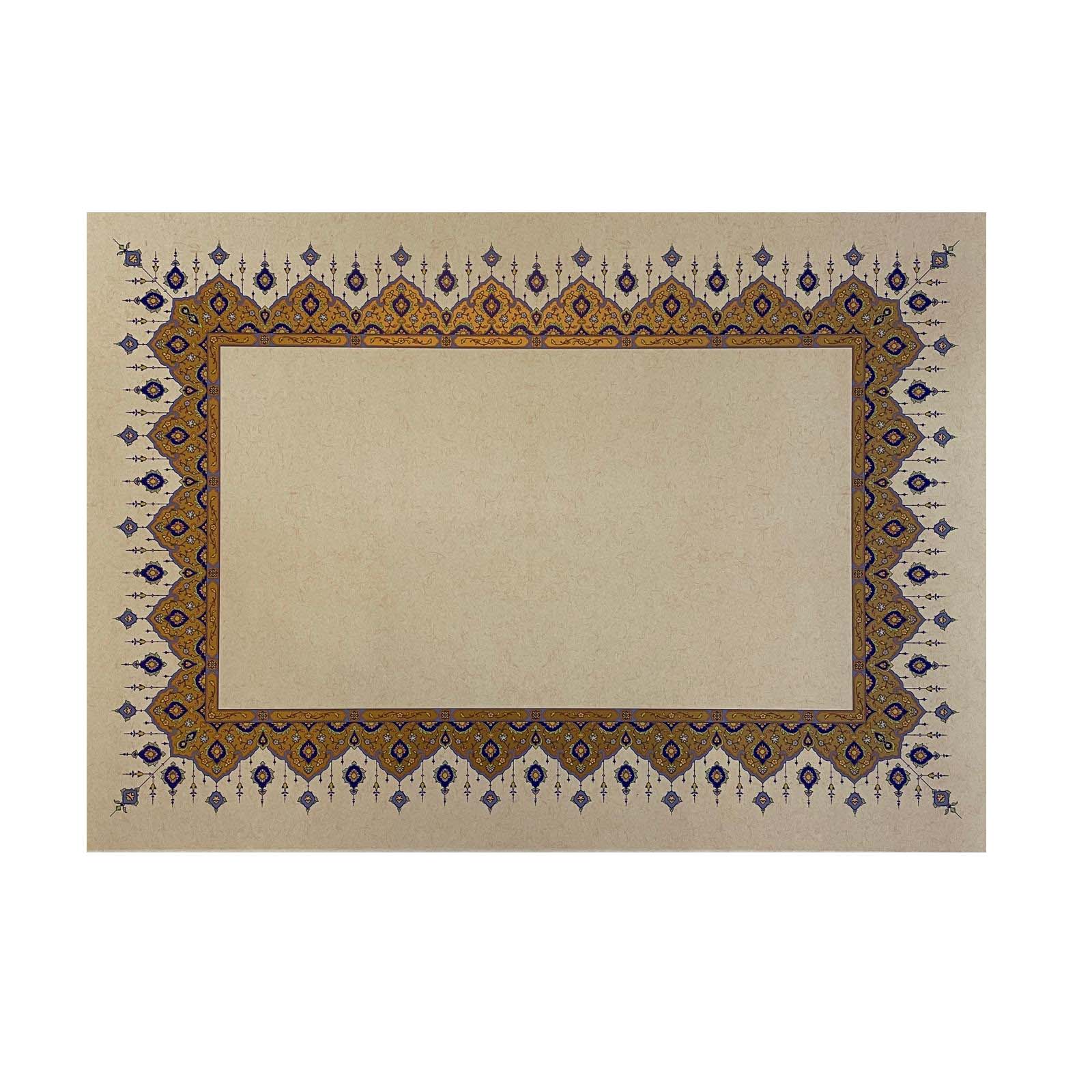 Tezhipli İçi Boş -4- Mat Kuşe Meşk Kağıdı Mohamad Badawi Alktifani A3 Tıpkı Basım (ULTRAMARİN - GOLD YALDIZ)