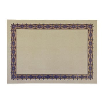 Tezhipli İçi Boş -34- Mat Kuşe Meşk Kağıdı Mohamad Badawi Alktifani A3 Tıpkı Basım (DİLİMLİ DESENLİ-ULTRAMARİN - GOLD)