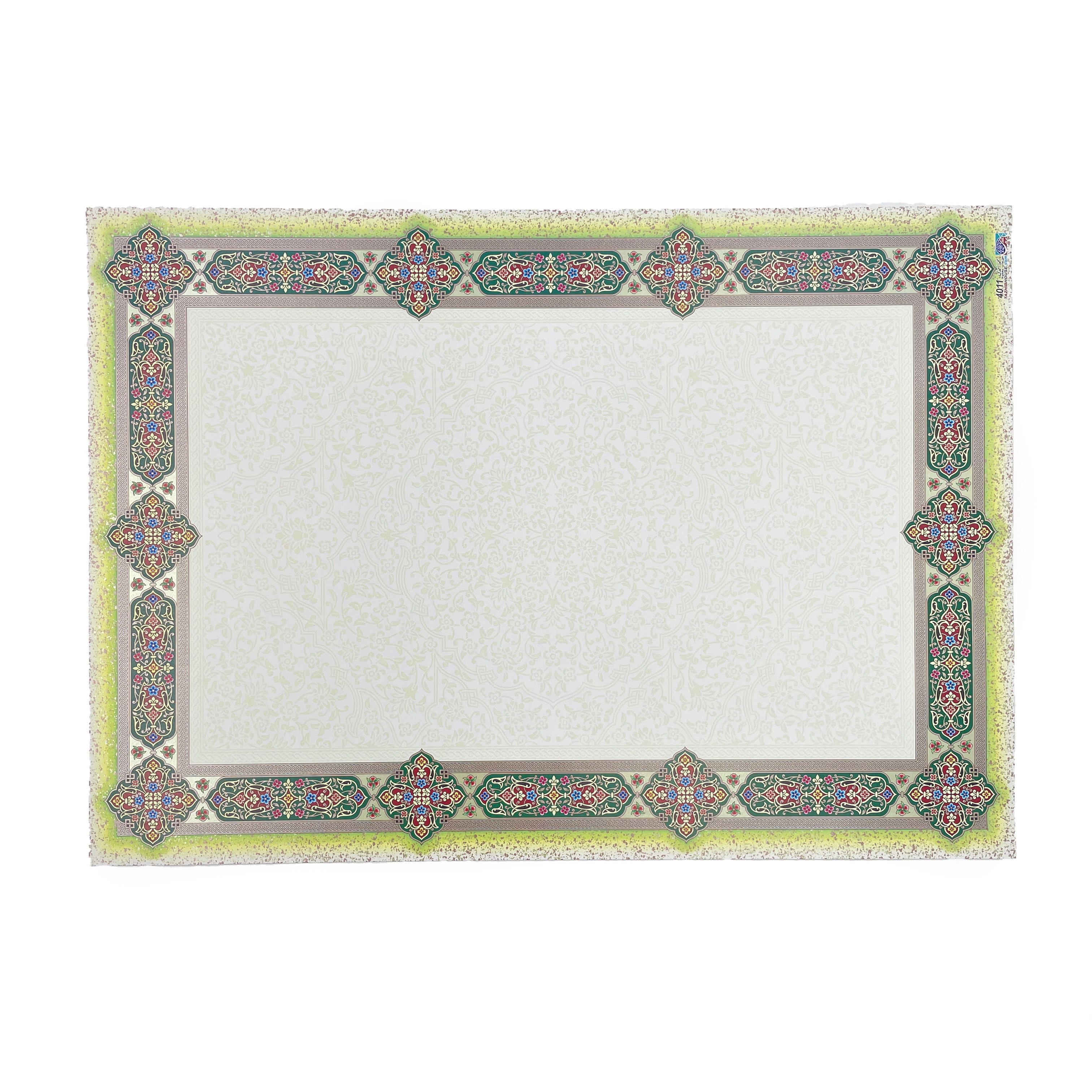 Tezhipli İçi Boş -14- Mat Kuşe Meşk Kağıdı Mohamad Badawi Alktifani A4 Tıpkı Basım (YEŞİL - BORDO)