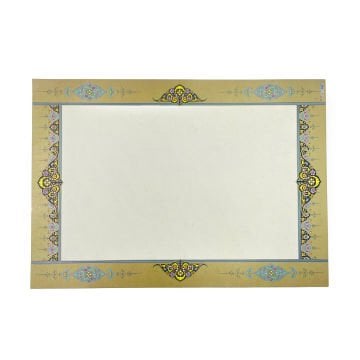 Tezhipli İçi Boş -13- Mat Kuşe Meşk Kağıdı Mohamad Badawi Alktifani A4 Tıpkı Basım (YALDIZ - SİYAH)