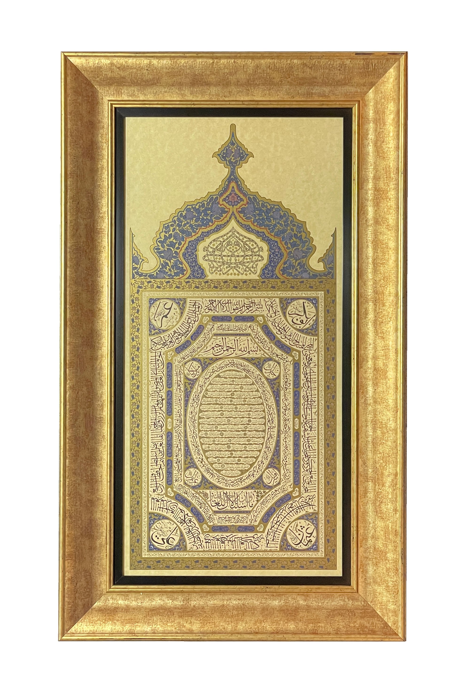 Çerçeveli Mustafa RAKIM Efendi Hilye 51x86 Cm TIPKI BASIM