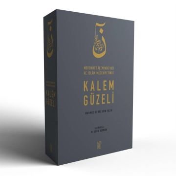 Mahmut Bedrettin Yazır Medeniyet Aleminde Yazı ve İslam Medeniyetinde Kalem Güzeli 1-2-3-4 HAZIRLAYAN M. UĞUR DERMAN