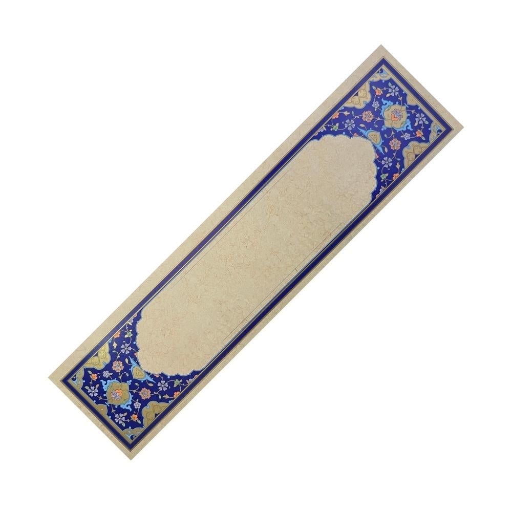 Tezhipli İçi Boş Mat Kuşe Mohamad Badawi Alktifani Kitap Ayracı Yaldızlı 8x32 cm (Ultramarin - Gold Yaldız - Açık Mavi)