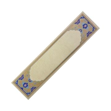Tezhipli İçi Boş Mat Kuşe Mohamad Badawi Alktifani Kitap Ayracı 8x31 cm (Gold Yaldız - Ultramarin - Açık Mavi)