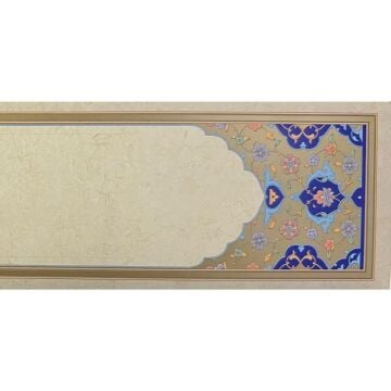 Tezhipli İçi Boş Mat Kuşe Mohamad Badawi Alktifani Kitap Ayracı 8x31 cm (Gold Yaldız - Ultramarin - Açık Mavi)