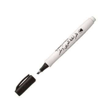 Artline Calligraphy Pen 3.0 mm Siyah Arabic - EPF-243AB