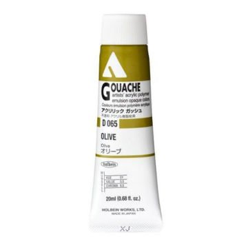 Holbein Akrilik Guaj Boya 20 ml D065 Olive