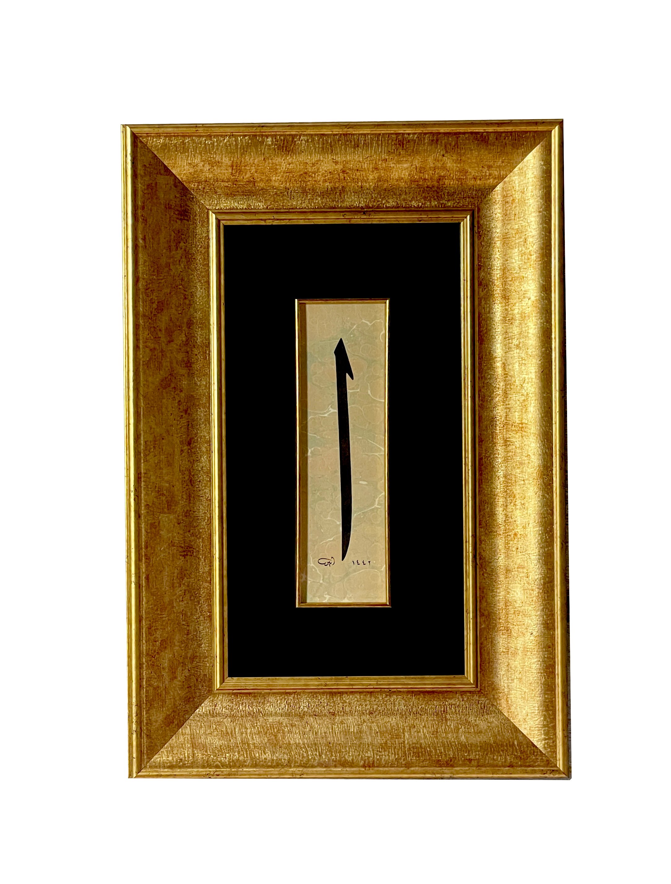 Çerçeveli Ayten Tiryaki Elif Harfi 35X52 Cm Paspartolu Orijinal