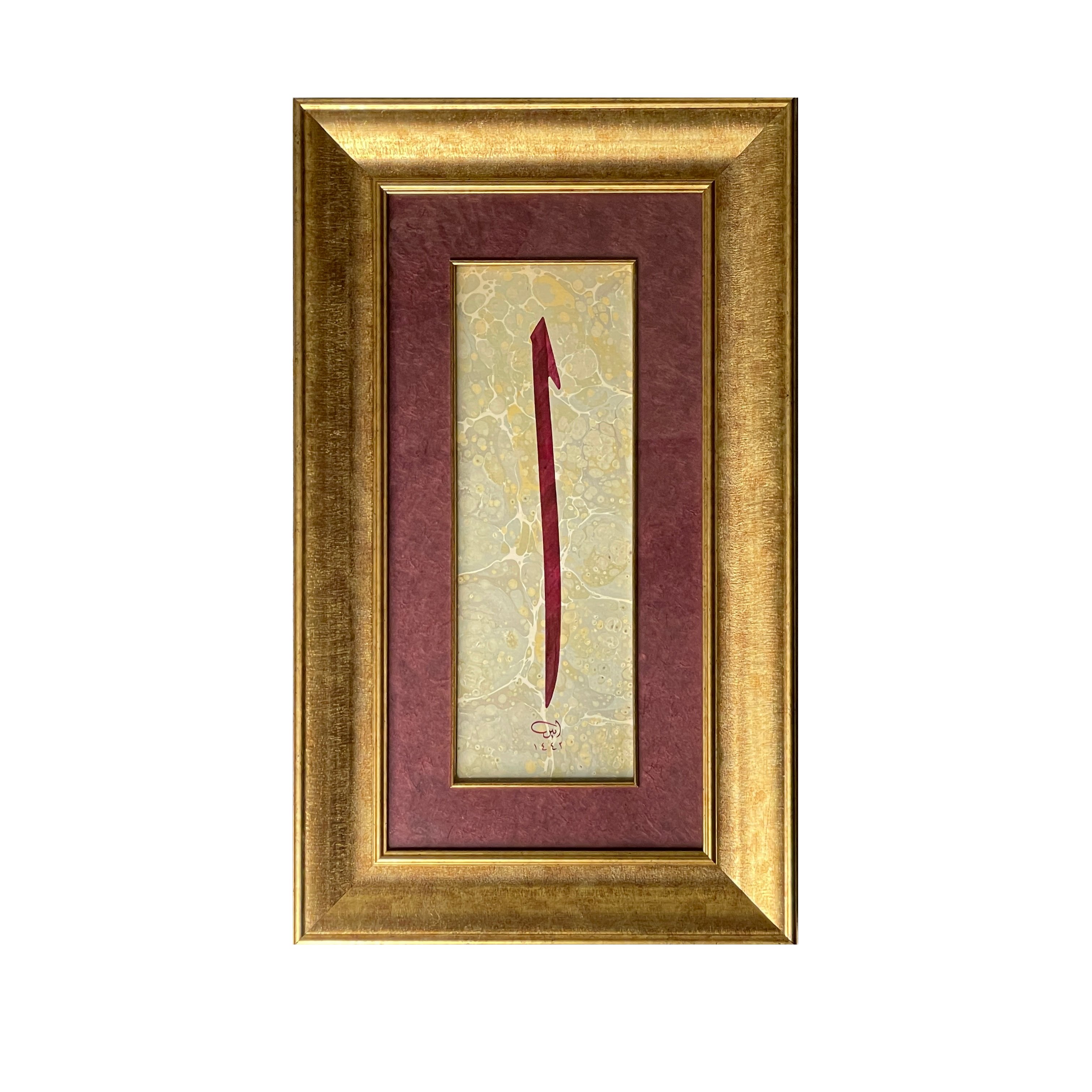 Çerçeveli Ayten Tiryaki Elif Harfi 43X72 Cm Paspartolu Orijinal