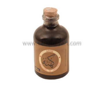 İs Mürekkebi Köhne