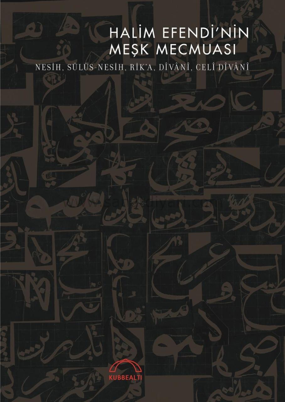 Halim Efendi Meşk Mecmuası Yeni Baskı