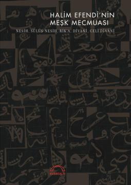 Halim Efendi Meşk Mecmuası Yeni Baskı