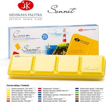 St.Petersburg Sonnet Sulu Boya Seti - 21 Renk Metal Kutu