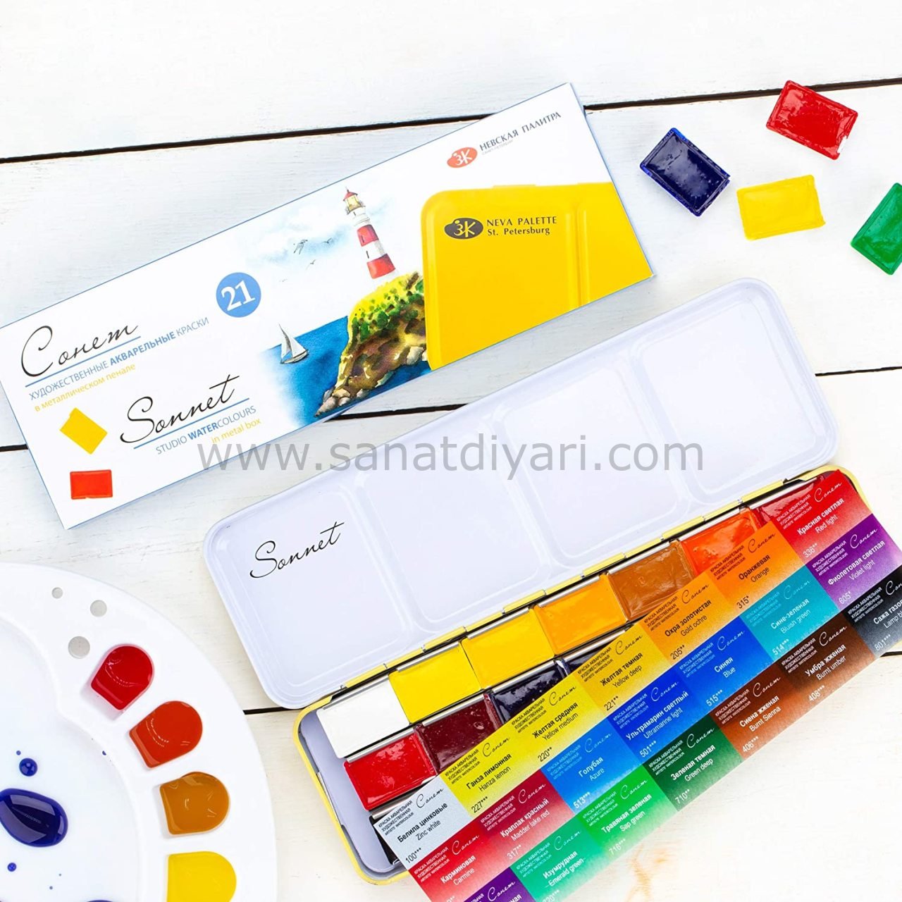 St.Petersburg Sonnet Sulu Boya Seti - 21 Renk Metal Kutu