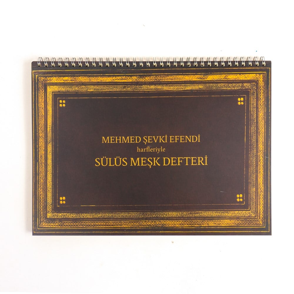 Mehmet Şevki Efendi Sülüs Harfleri Meşk Defteri