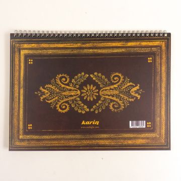 Mehmet Şevki Efendi Sülüs Harfleri Meşk Defteri