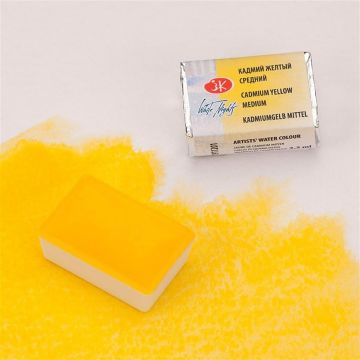 St. Petersburg White Nights Sulu Boya 1/1 tam tablet 201 cadmium yellow medium