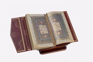 Şekerzade Mushafı Şerifi Kur'an-ı Kerim DERİ ÇANTALI