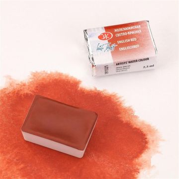 St. Petersburg White Nights Sulu Boya 1/1 tam tablet 321 english red