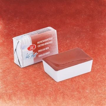 St. Petersburg White Nights Sulu Boya 1/1 tam tablet 321 english red