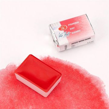 St. Petersburg White Nights Sulu Boya 1/1 tam tablet 323 ruby