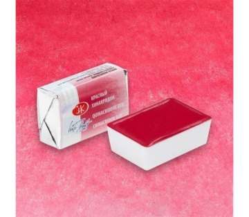 St. Petersburg White Nights Sulu Boya 1/1 tam tablet 361 quinacridone red