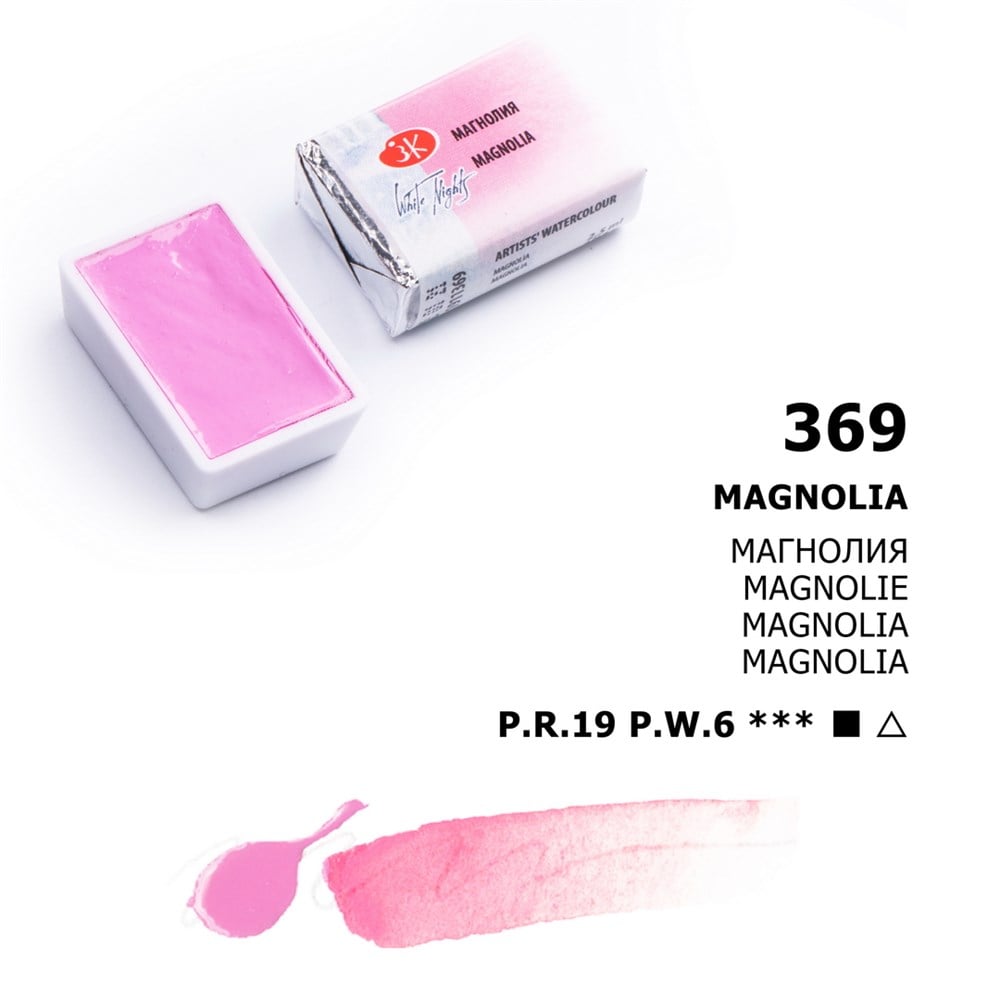 St. Petersburg White Nights Sulu Boya 1/1 tam tablet 369 magnolia