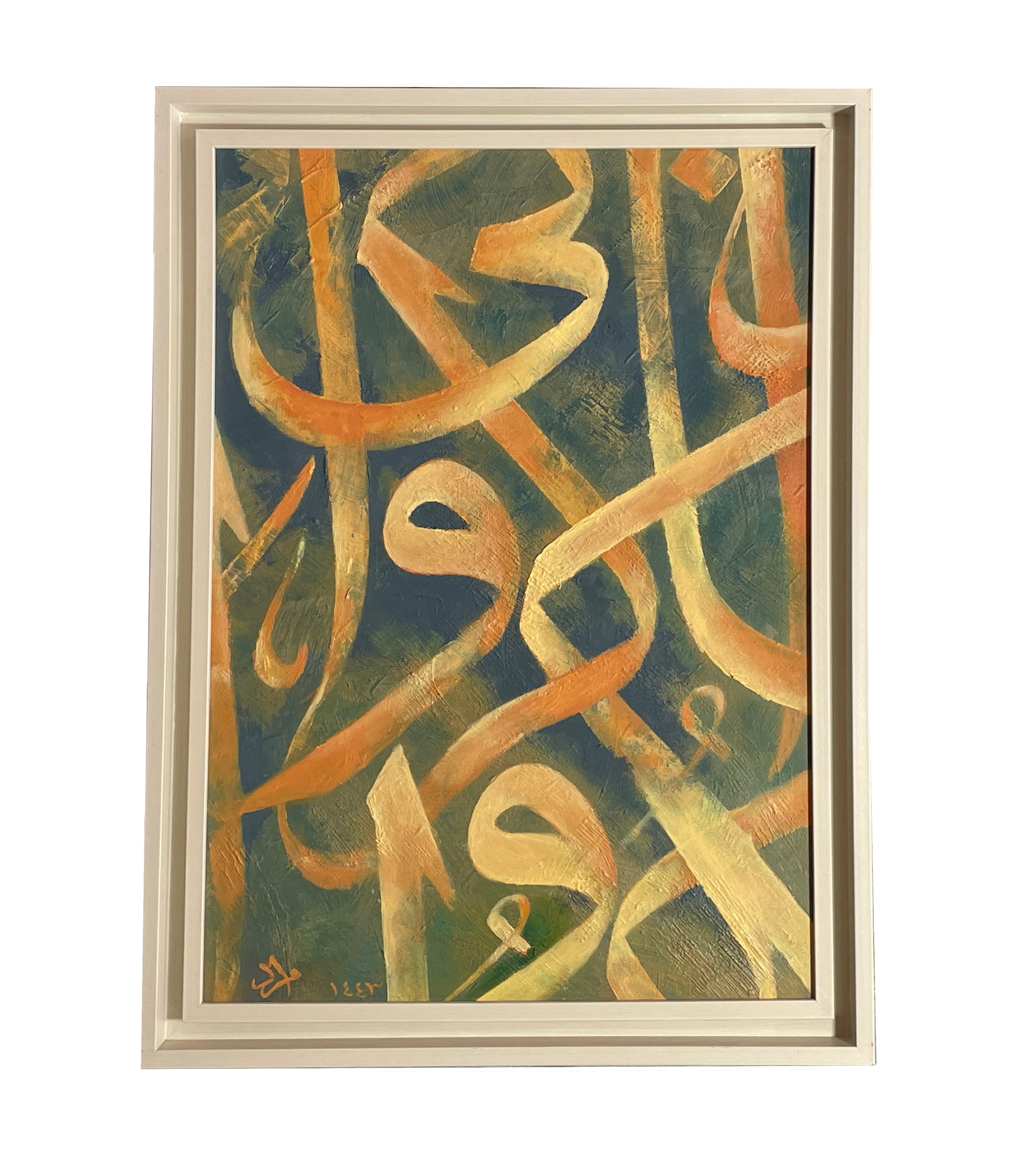 Çerçeveli Murat İşaşır Modern Çalışma 78,5X58 Cm Orijinal (Yağlı Boya)