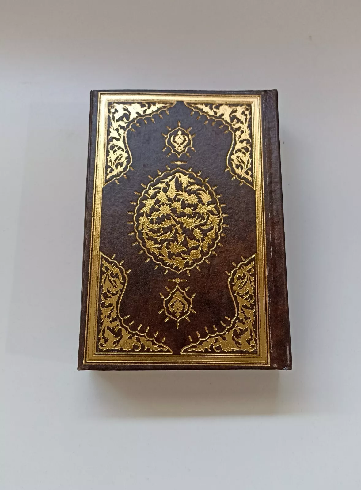 KAZASKER MUSTAFA İZZET KURAN-I KERİM BASKI