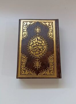 KAZASKER MUSTAFA İZZET KURAN-I KERİM BASKI