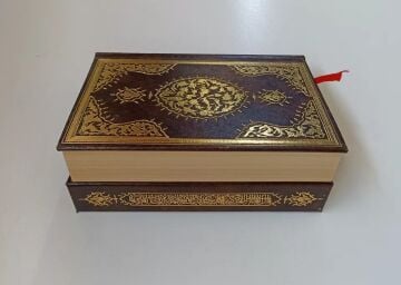 KAZASKER MUSTAFA İZZET KURAN-I KERİM BASKI