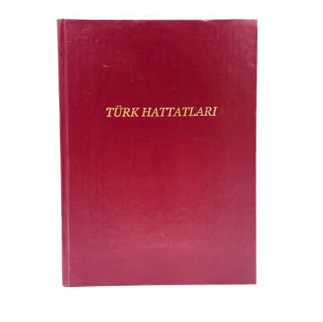 TÜRK Hattatları ŞEVKET RADO FOTOKOPİ