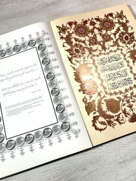 GÜL DESTESİ - A BOUQUET OF ROSES TALİP MERT