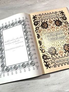 GÜL DESTESİ - A BOUQUET OF ROSES TALİP MERT