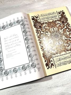 GÜL DESTESİ - A BOUQUET OF ROSES TALİP MERT