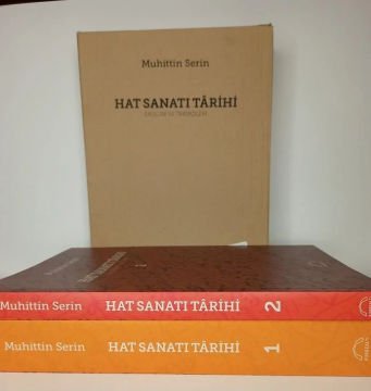 Hat Sanatı Tarihi Ciltsiz - Muhittin Serin 1-2