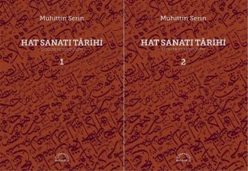 Hat Sanatı Tarihi Ciltsiz - Muhittin Serin 1-2